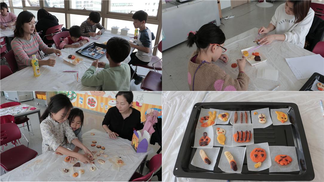 가족관계증진과 건강한 가족 문화 형성을 위한 가족집단프로그램 \"유(有\")행가“ 7회기